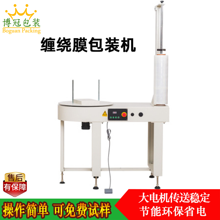 纏繞機(jī)的使用優(yōu)勢(shì)是什么？